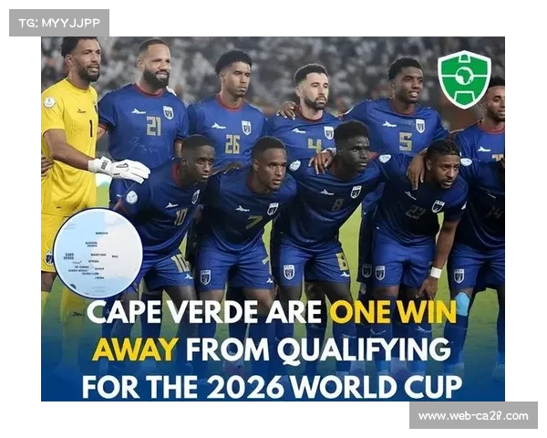 民主刚果举国期待，世界杯附加赛决赛引发全民关注