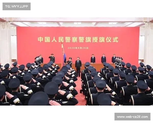 浙江队更名引发球迷文化认同讨论，历史经验值得重视