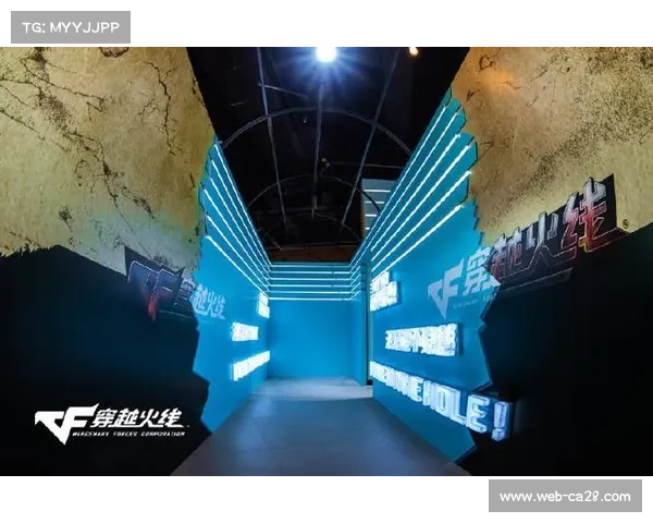 跨时空观赛功能允许好友异地同看，强化社交连接与共享体验。